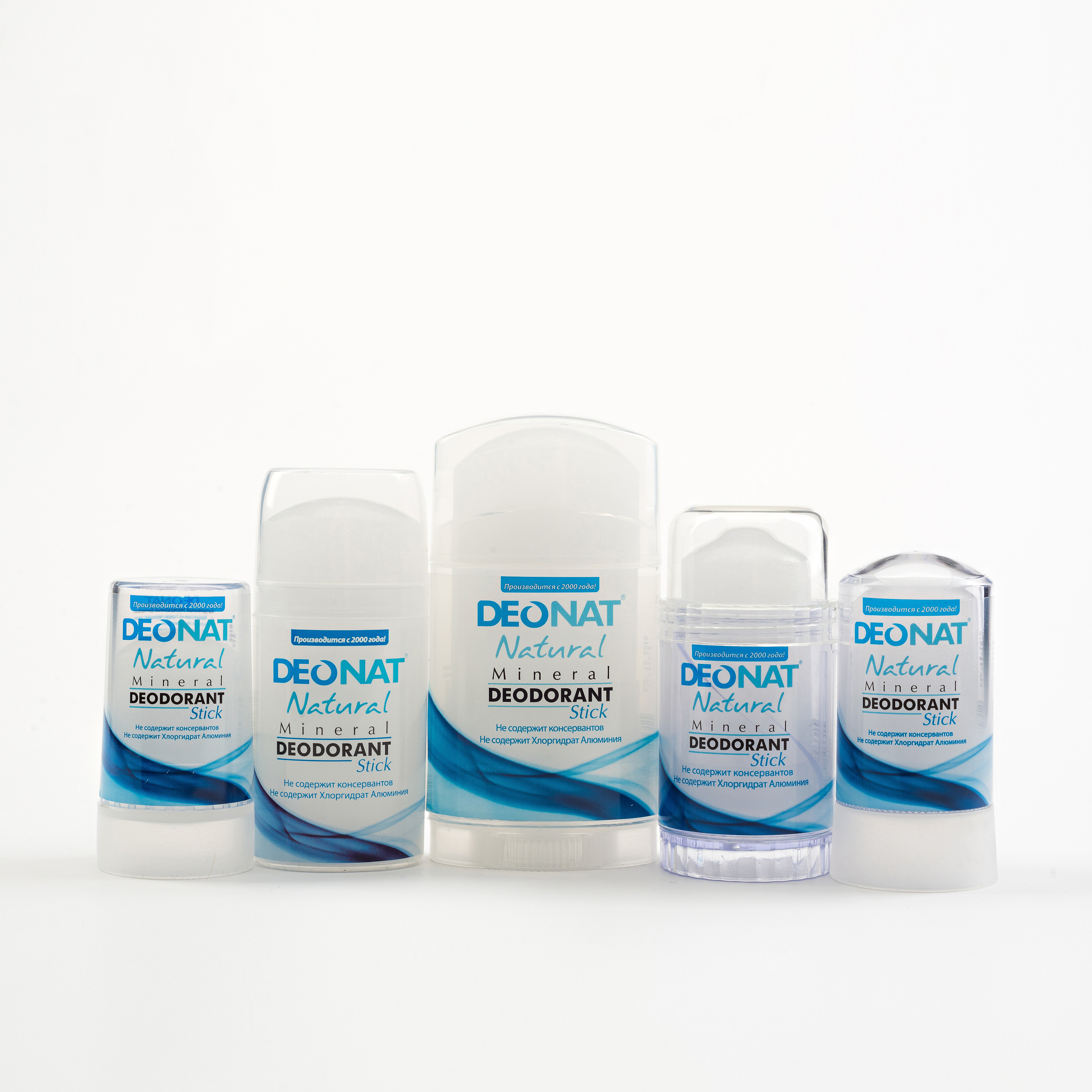 dsc 5739 %D1%87%D0%B8%D1%81%D1%82 %D0%BF%D0%BB%D0%B0%D0%B2%D0%BB %D0%B3%D1%80%D1%83%D0%BF%D0%BF%D0%B0 можно ли пользоваться просроченным антиперспирантом